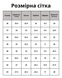 Mokasyny na bosaka